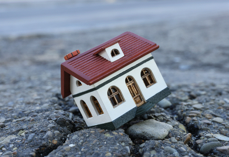 Best Earthquake Insurance